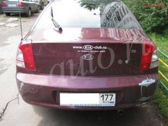 2001 Kia Shuma Pictures