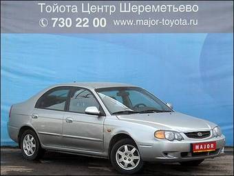 2003 Kia Shuma