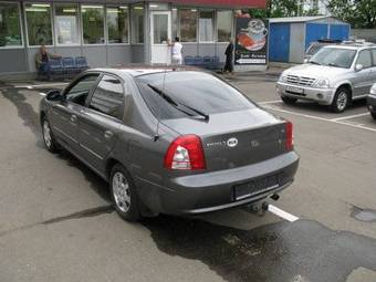 2004 Kia Shuma Photos