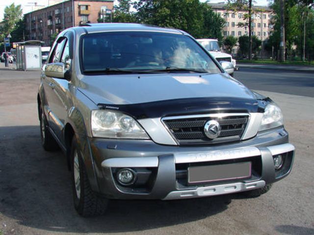 2002 Kia Sorento