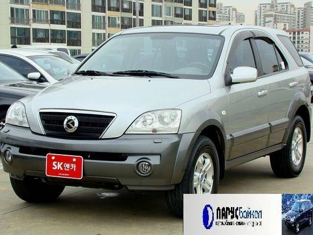 2002 Kia Sorento