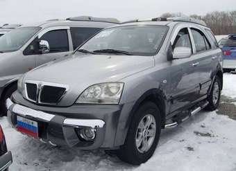 2002 Kia Sorento
