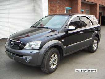 2002 Kia Sorento