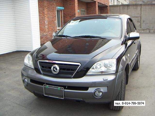 2002 Kia Sorento