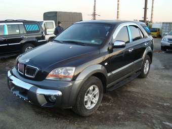 Sorento
