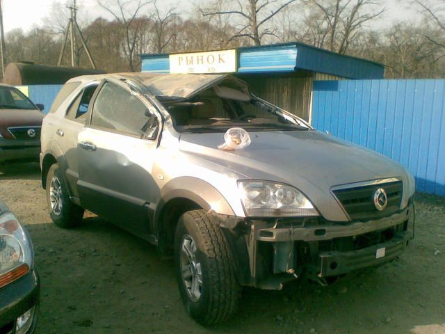 2002 Kia Sorento
