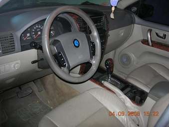 Sorento