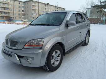 Sorento
