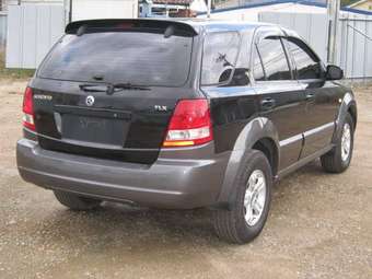Sorento