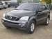 For Sale Kia Sorento