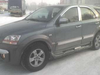 Sorento