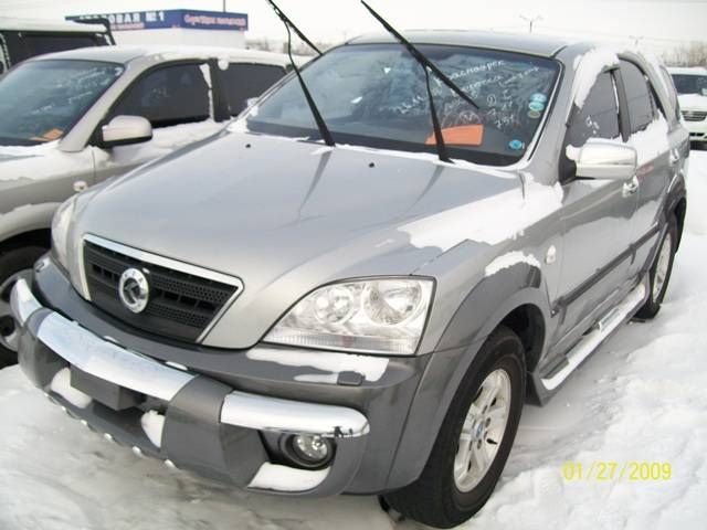 2002 Kia Sorento
