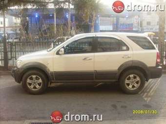 Sorento
