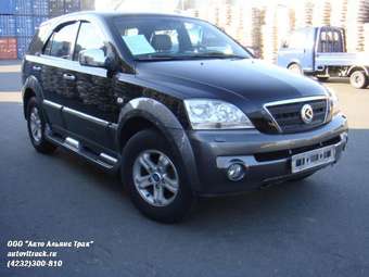 2002 Kia Sorento