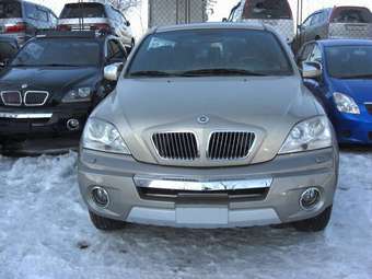 2002 Kia Sorento