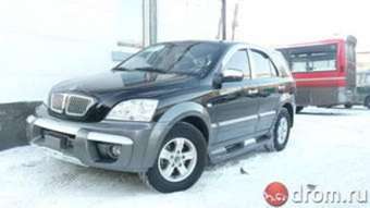 2002 Kia Sorento For Sale