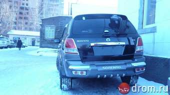 2002 Kia Sorento Images