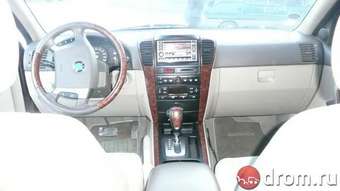 2002 Kia Sorento Pictures
