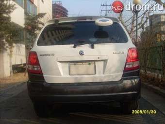 2002 Kia Sorento Pics