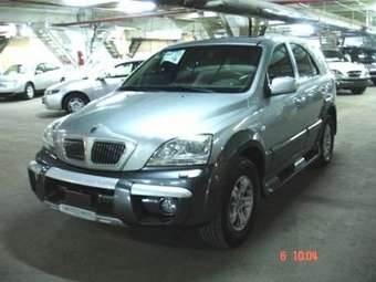 2002 Kia Sorento Pictures