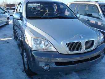 2002 Kia Sorento For Sale