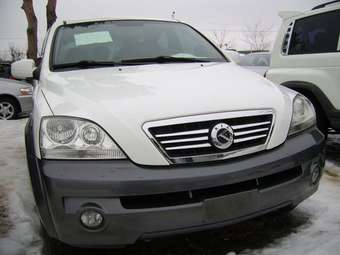 2002 Kia Sorento