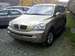 Pictures Kia Sorento