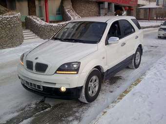2002 Kia Sorento For Sale