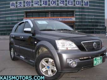 2002 Kia Sorento For Sale