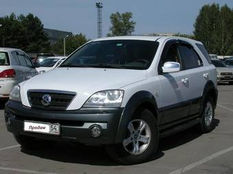2002 Kia Sorento For Sale
