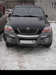 2002 Kia Sorento