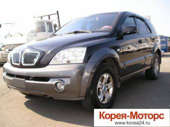 2002 Kia Sorento Photos