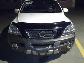 2002 Kia Sorento For Sale