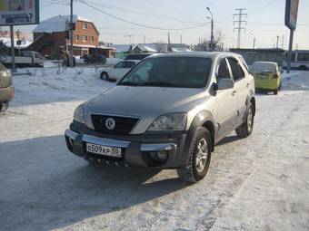 2002 Kia Sorento For Sale
