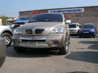 2002 Kia Sorento For Sale
