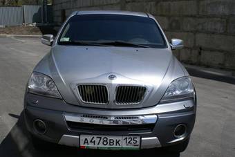 2002 Kia Sorento Images