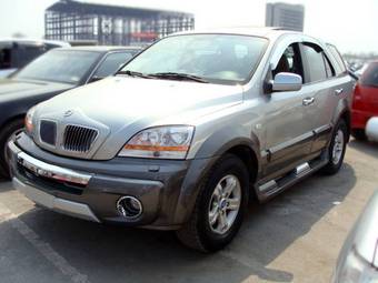 2002 Kia Sorento Pictures