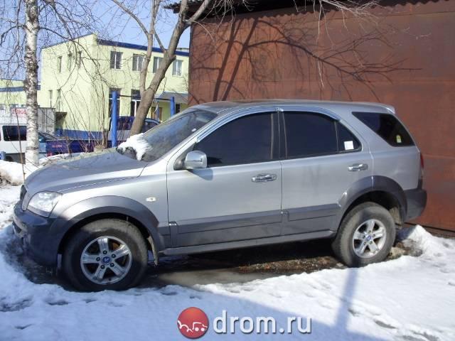 2002 Kia Sorento