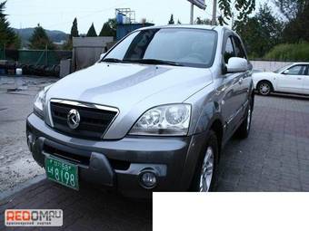 2002 Kia Sorento Photos