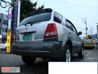 2002 Kia Sorento For Sale