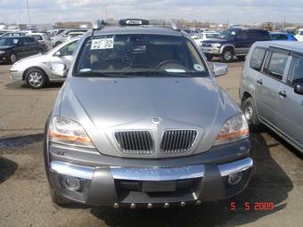 2002 Kia Sorento