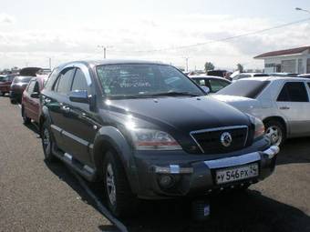 2002 Kia Sorento Pictures