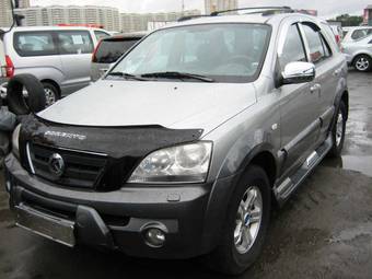 2002 Kia Sorento