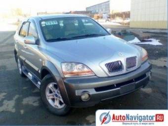 2002 Kia Sorento