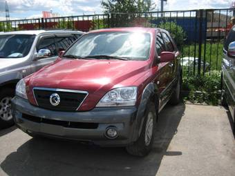 2002 Kia Sorento
