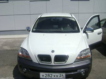 2002 Kia Sorento Photos