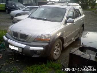 2002 Kia Sorento