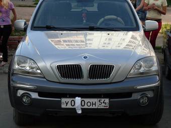 2002 Kia Sorento For Sale