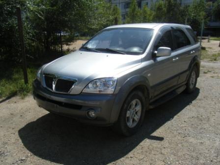 2002 Kia Sorento