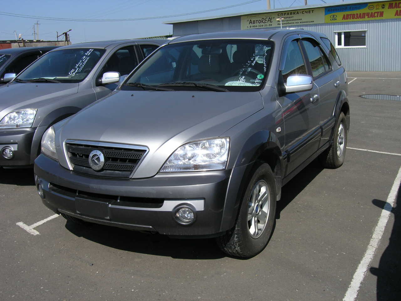 2002 Kia Sorento